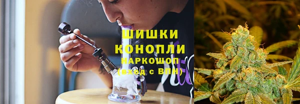 марки lsd Михайловск