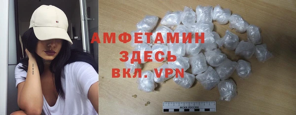 дмт Михайловка