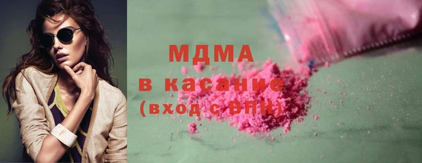 дмт Михайловка