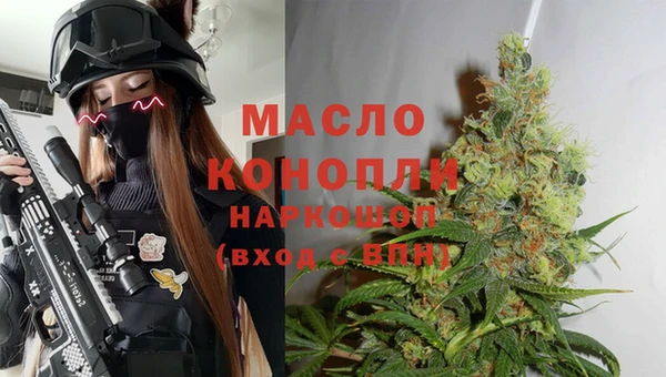 марки lsd Михайловск