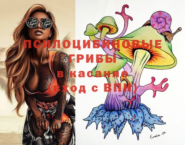 меф VHQ Аркадак