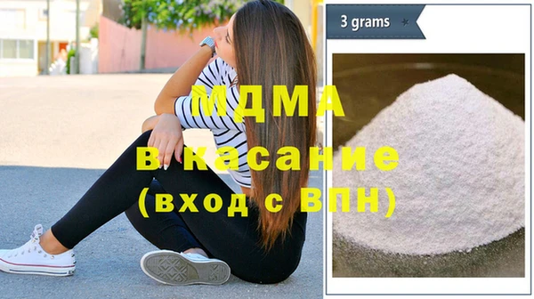 меф VHQ Аркадак