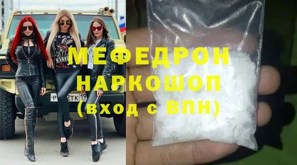 дмт Михайловка