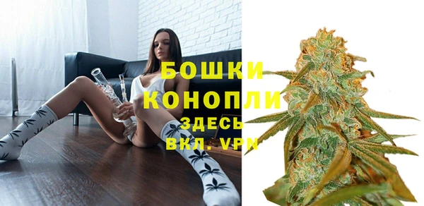 бутират Михайлов
