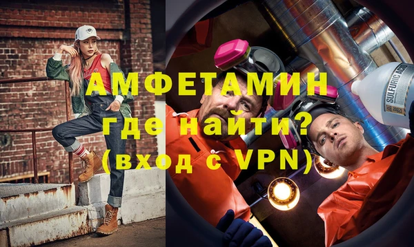 дмт Михайловка