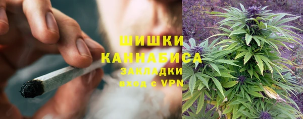 меф VHQ Аркадак