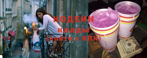 дмт Михайловка