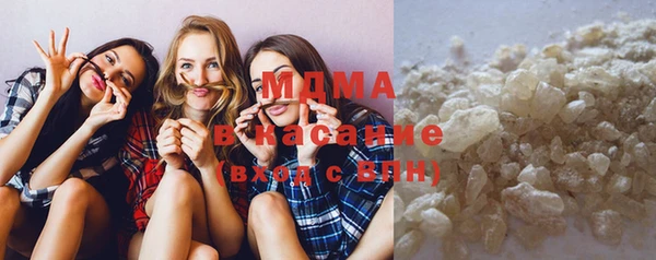 меф VHQ Аркадак