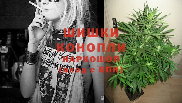 марки lsd Михайловск