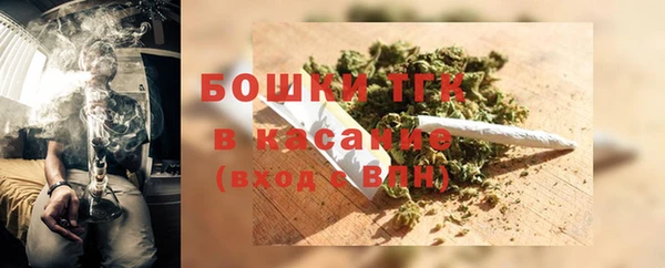 бутират Михайлов