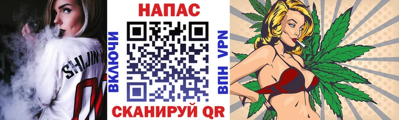 Бошки марихуана индика Шелехов